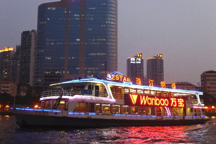 广发证券号(天字码头)